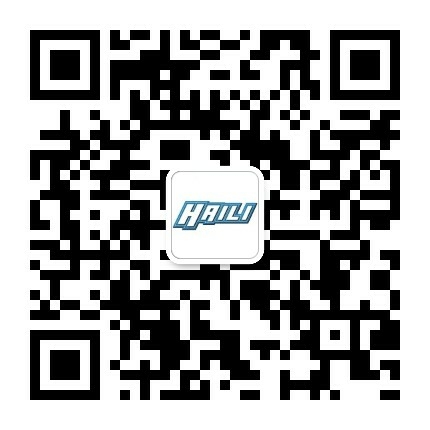 Shenzhen Haili Technology Co., LTD